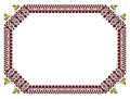 Romanian traditional frame - cdr format Royalty Free Stock Photo