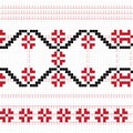 Romanian traditional pattern Royalty Free Stock Photo