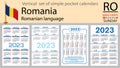 Romanian vertical pocket calendar for 2023. Week starts Sunday