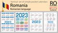 Romanian vertical pocket calendar for 2023. Week starts Sunday