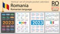 Romanian vertical pocket calendar for 2023. Week starts Sunday