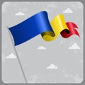 Romanian wavy flag. Vector illustration.