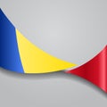 Romanian wavy flag. Vector illustration.