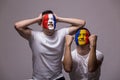 Romanian win, France lose. Royalty Free Stock Photo