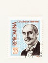 Romanian Electrical Engineer Budeanu on Postage Stamp