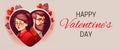 Romantic banner of Valentine\'s Day with lovely couple in love