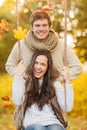 Romantic couple in the autumn park Royalty Free Stock Photo