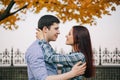 Romantic couple kissing in autumn park Royalty Free Stock Photo
