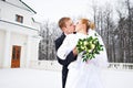 Romantic kiss happy bride and groom Royalty Free Stock Photo