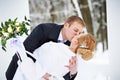 Romantic kiss happy bride and groom Royalty Free Stock Photo