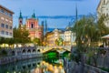 Romantic medieval Ljubljana, Slovenia, Europe.