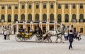 Romantic promenade around Schonbrunn Castle