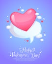 Romantic speech bubble with heart for love messages retro postcard Royalty Free Stock Photo