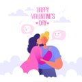 Romantic vector illustration on love story theme. Happy flat people character on the seventh heaven. Soaring in the clouds.