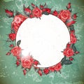 Romantic Vintage Rose Frame Royalty Free Stock Photo