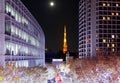 Romantic Winter Illumination Display in Christmas season in Keyakizaka