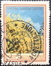 Italian postage stamp from the Flora series depicting brooms.