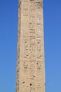 Rome - Egyptian obelisk