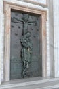 Rome. Holy Door of Papal Archbasilica of St. John in the Lateran Royalty Free Stock Photo