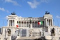 Rome, Italy Royalty Free Stock Photo