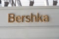 Bershka clothing store