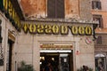 Tazza D`oro coffee shop in Rome