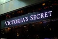 Victoria`s Secret shop