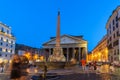 Night view of Pantheon and Piazza della Rotonda in city of Rome, Italy Royalty Free Stock Photo