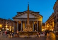 Pantheon temple presently Basilica of St. Mary and the Martyrs with Fountain and Macuteo Egyptian obelisk in Rome in Italy Royalty Free Stock Photo