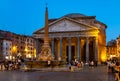 Pantheon temple presently Basilica of St. Mary and the Martyrs with Fountain and Macuteo Egyptian obelisk in Rome in Italy Royalty Free Stock Photo