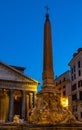 Pantheon Fountain and Macuteo Egyptian obelisk in front of Pantheon ancient temple at Piazza della Rotonda in Rome in Italy Royalty Free Stock Photo