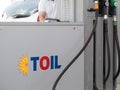 Toil gasoline station banner