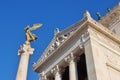 National monument of Victor Emmanuel II Monumento Nazionale a Vittorio Emanuele II also known as Altar of the Fatherland Altare Royalty Free Stock Photo