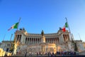 Rome, Altare della Patria Royalty Free Stock Photo