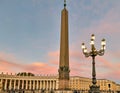 Rome Lazio Italy. Saint Peter\'s Square at dusk