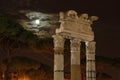 Rome by Night Royalty Free Stock Photo