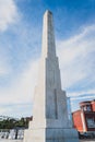 Rome Olympic Stadium Foro Italico Royalty Free Stock Photo