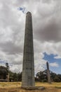 Rome stele (Stele 2) at the Northern stelae field in Axum, Ethiop Royalty Free Stock Photo
