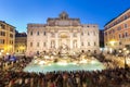 Rome Trevi Fountain or Fontana di Trevi in Rome, Italy. Royalty Free Stock Photo