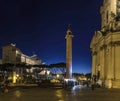 Rome vittoriano by night Royalty Free Stock Photo