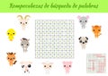 Rompecabezas de bÃÂºsqueda de palabras - Word search puzzle. Educational game for study Spanish words. Kids activity worksheet