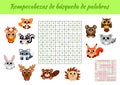 Rompecabezas de bÃÂºsqueda de palabras - Word search puzzle. Educational game for study Spanish words. Kids activity worksheet