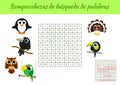 Rompecabezas de bÃÂºsqueda de palabras - Word search puzzle. Educational game for study Spanish words. Kids activity worksheet