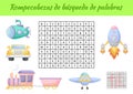 Rompecabezas de bÃÂºsqueda de palabras - Word search puzzle. Educational game for study Spanish words. Kids activity worksheet