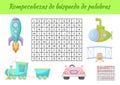 Rompecabezas de bÃÂºsqueda de palabras - Word search puzzle. Educational game for study Spanish words. Kids activity worksheet