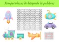 Rompecabezas de bÃÂºsqueda de palabras - Word search puzzle. Educational game for study Spanish words. Kids activity worksheet