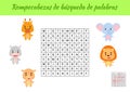 Rompecabezas de bÃÂºsqueda de palabras - Word search puzzle. Educational game for study Spanish words. Kids activity worksheet