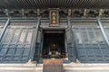 ront view of Taiseidan main hall at Yushima Seido Temple. Confucian temple in the Genroku era of the Edo period Royalty Free Stock Photo