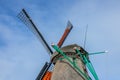 Roof and Blades of an Authentic Dutch Windmill Royalty Free Stock Photo