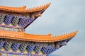 Roof of Chongsheng Temple, Dali ancient city, Yunnan province, China. Royalty Free Stock Photo